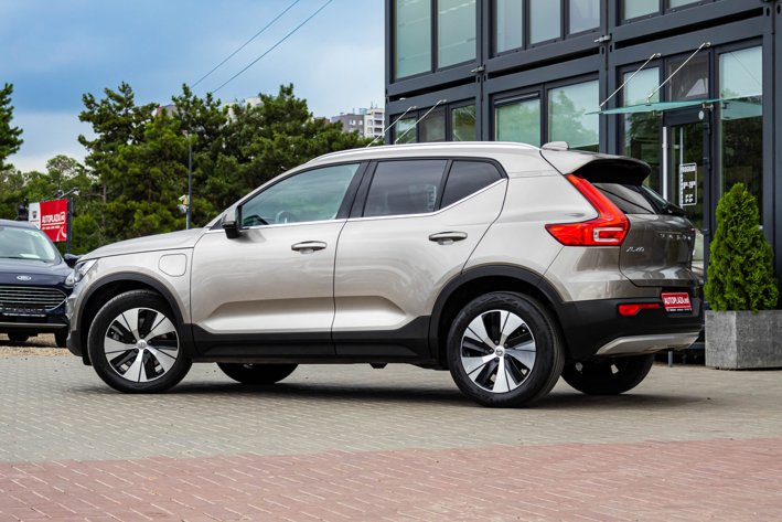 Volvo XC40 2021, Plug-In Hybrid, 1.5, Automata, Bej 