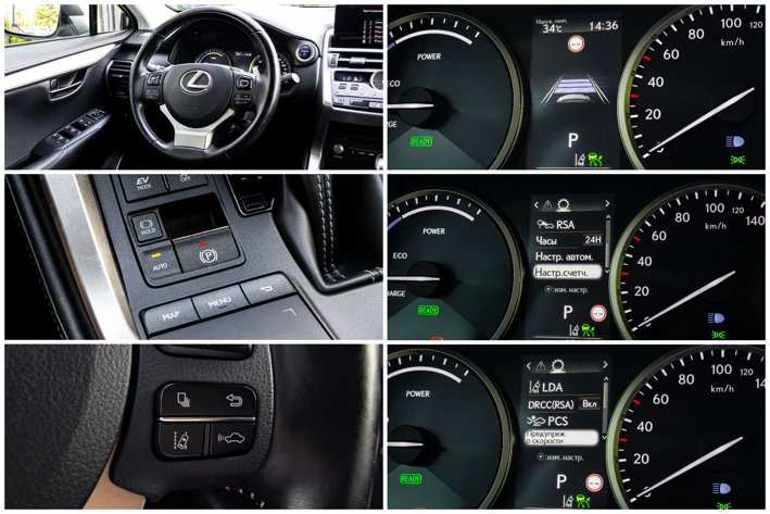 Lexus NX 2019, Hybrid, 2.5, Automata, Bej 