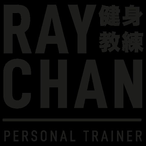 Ray Chan Personal Trainer (Greenwich / Online)