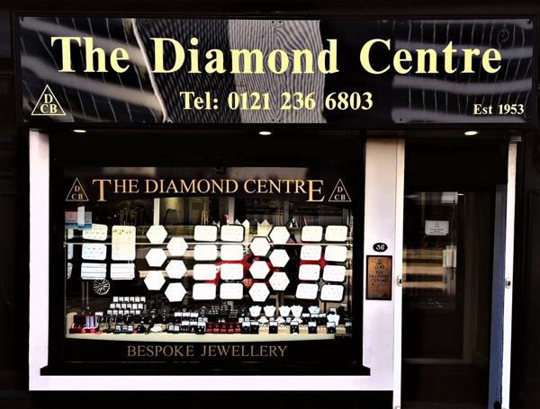 The Diamond Centre Birmingham Ltd