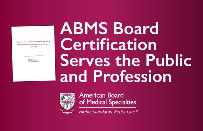 Human Capital Management American Board of Medical Specialties ABMS