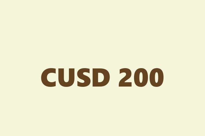 Human Capital Management CUSD 200