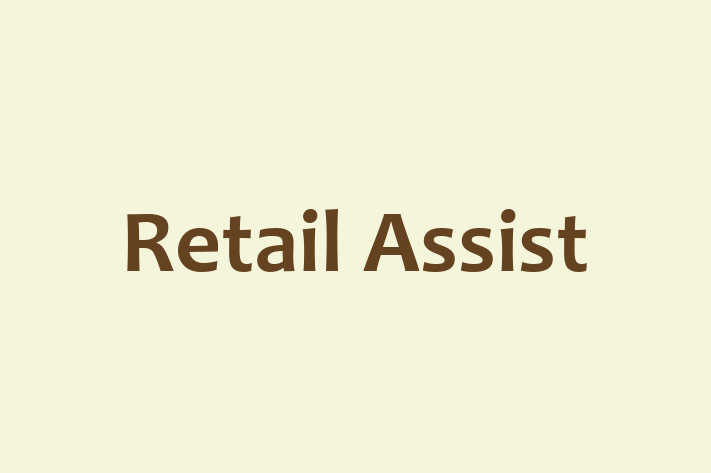 Software House Retail Assist