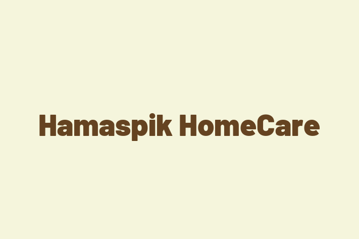 Labor Relations Hamaspik HomeCare