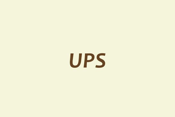 Software Firm UPS