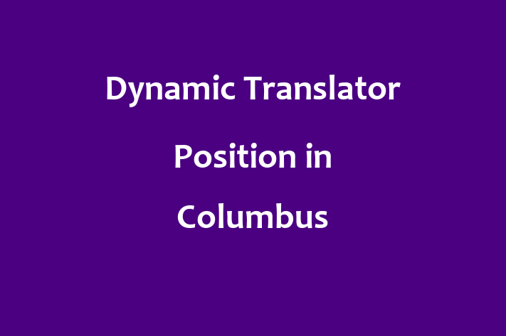 Dynamic Translator Position in Columbus