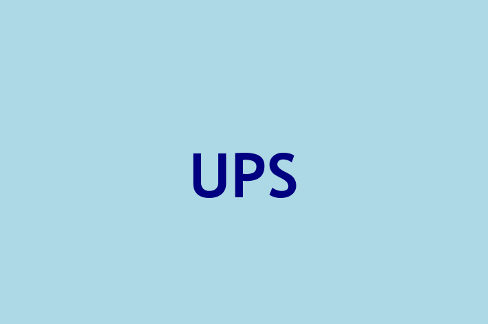 Software Firm UPS