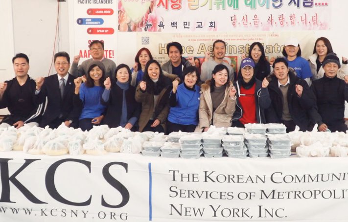 Labor Relations Korean Community Services of Metropolitan New York