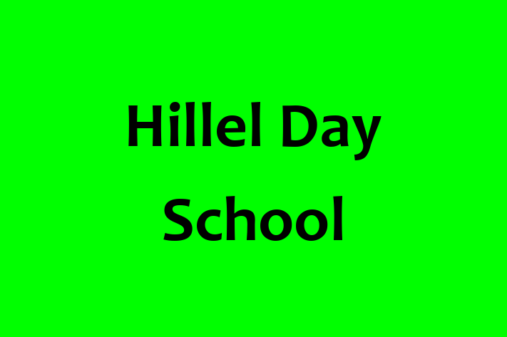 Workforce Management Hillel Day School