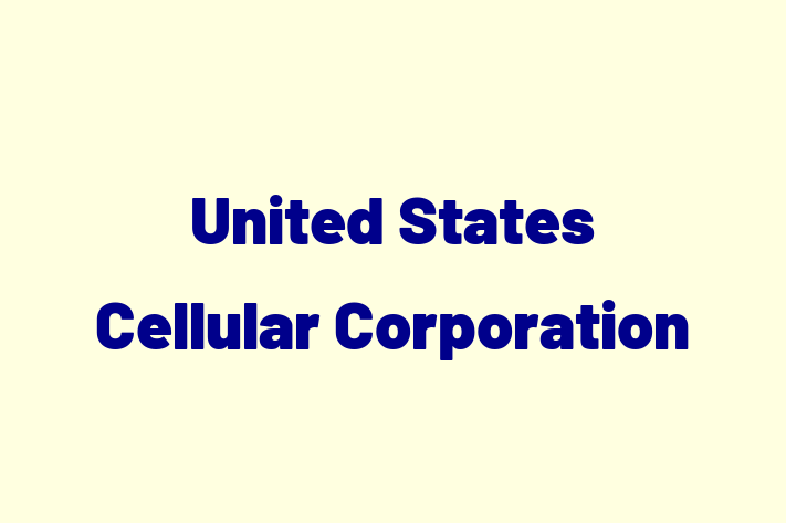 Software House United States Cellular Corporation