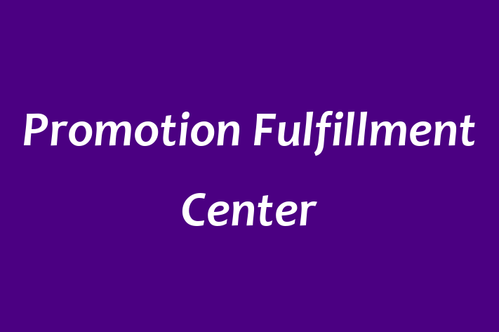 Employee Resource Management Promotion Fulfillment Center