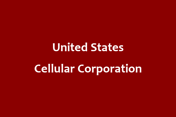 Software House United States Cellular Corporation