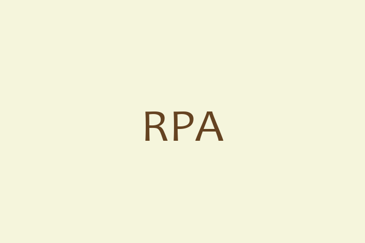 Software Engineering Company RPA