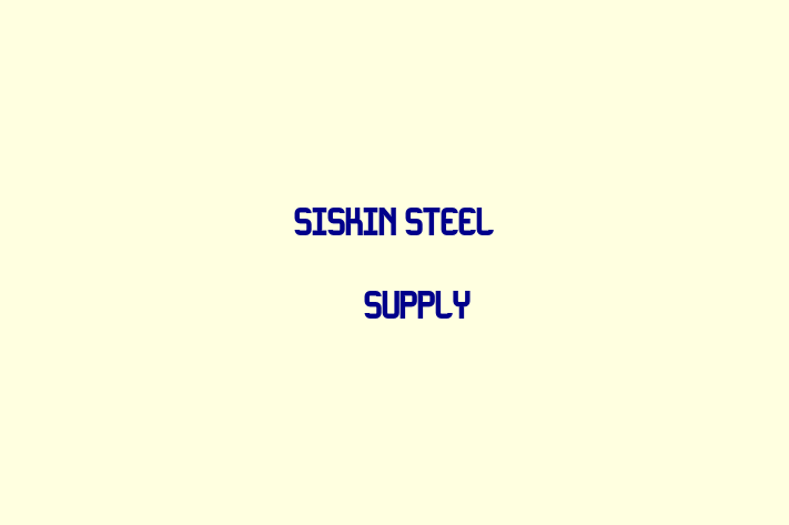 HR Administration Siskin Steel  Supply