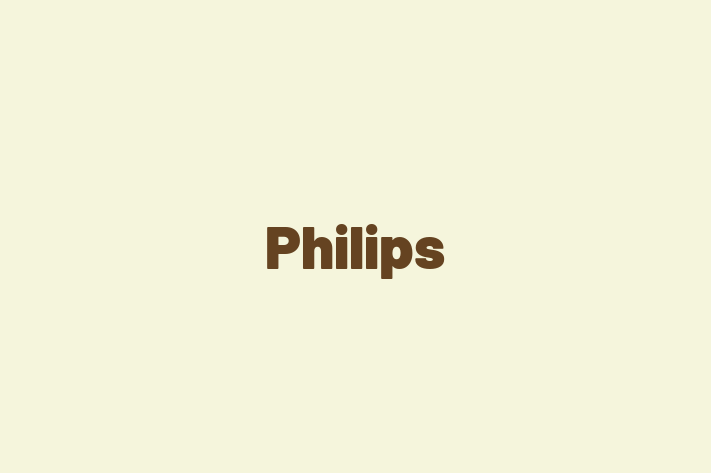 People Management Philips